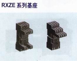 中间继电器