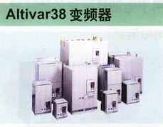 Altivar38变频器
