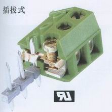 插拔式接线端子
